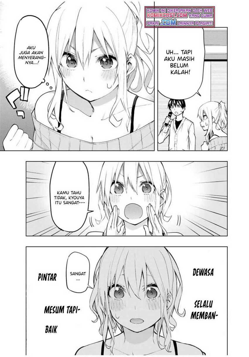 Bokutachi no Remake chapter 30.5 halaman 6