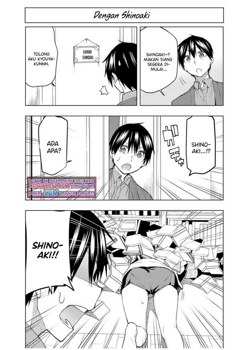 Bokutachi no Remake chapter 30.5 halaman 8