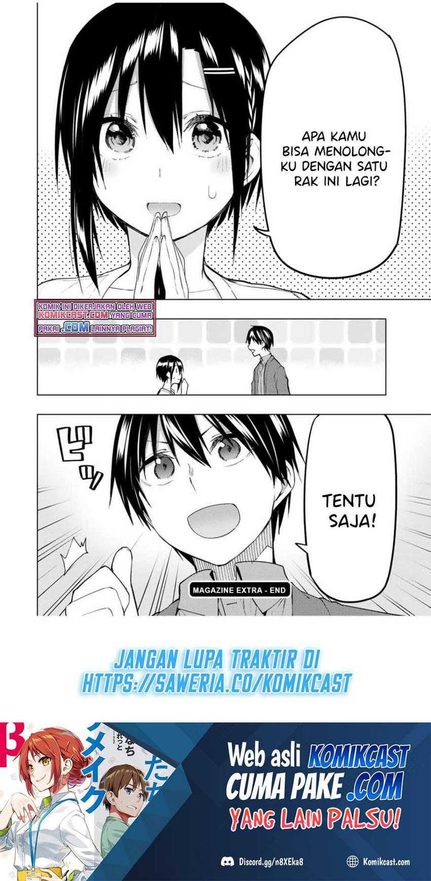 Bokutachi no Remake chapter 30.5 halaman 13