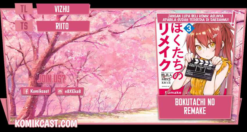 Bokutachi no Remake chapter 31.1 halaman 1