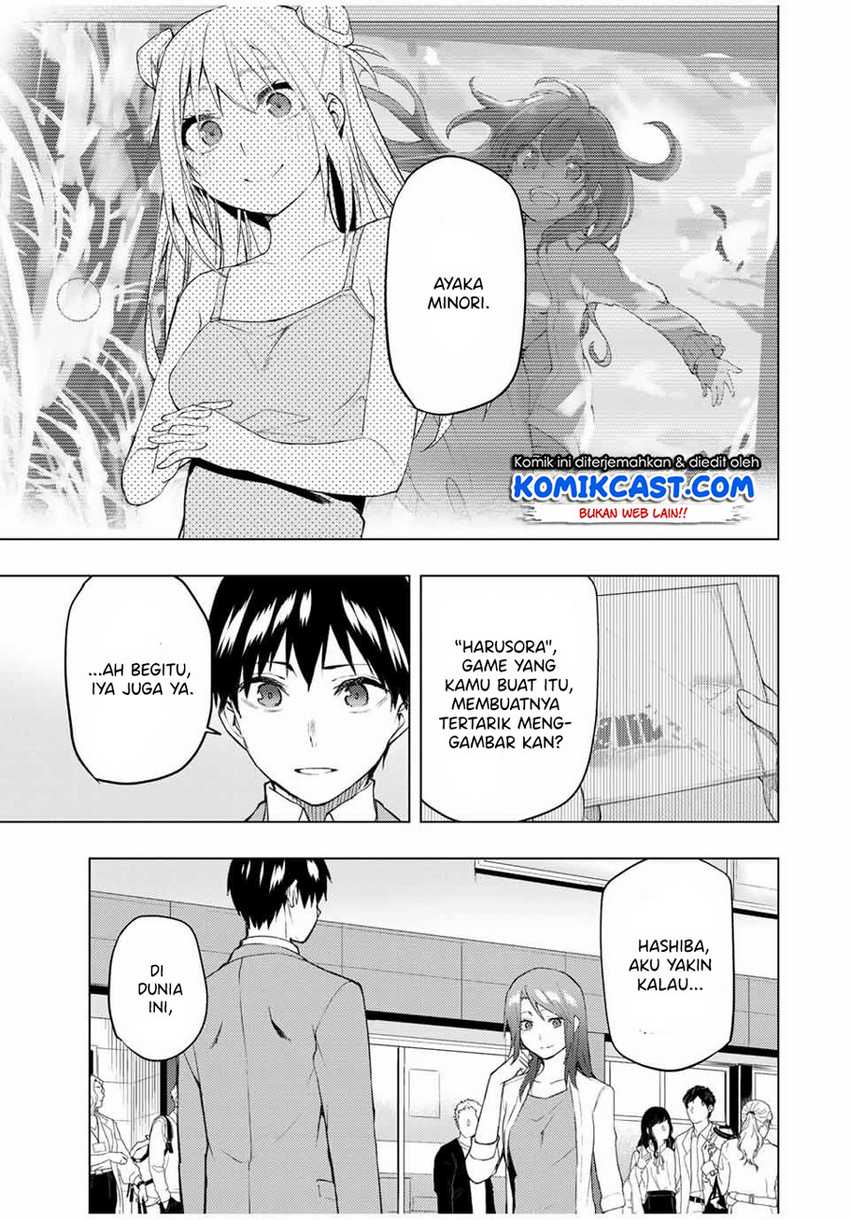 Bokutachi no Remake chapter 31.1 halaman 17
