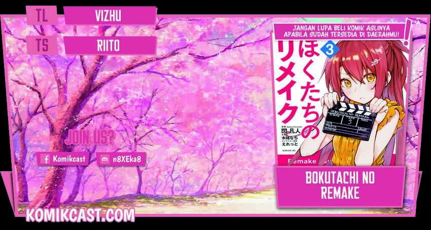 Bokutachi no Remake Bab 31.2 halaman 1