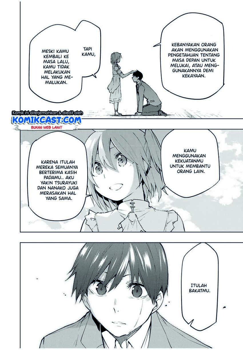 Bokutachi no Remake Bab 31.2 halaman 13