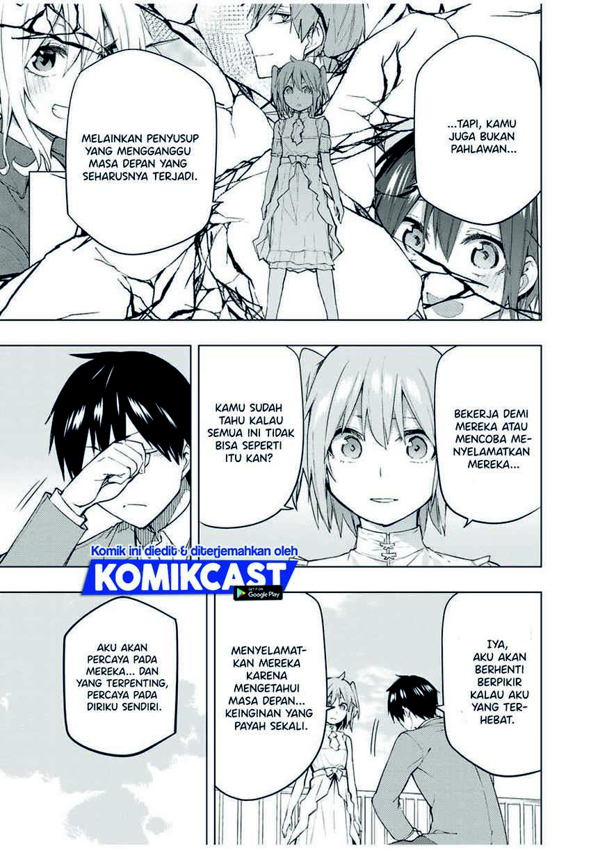 Bokutachi no Remake Bab 31.2 halaman 14