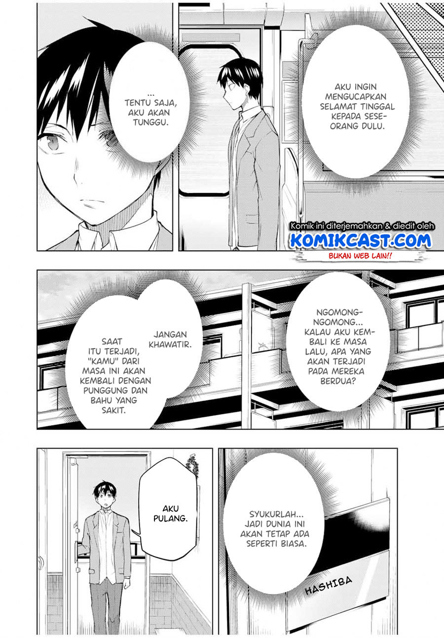 Bokutachi no Remake chapter 31.3 halaman 2