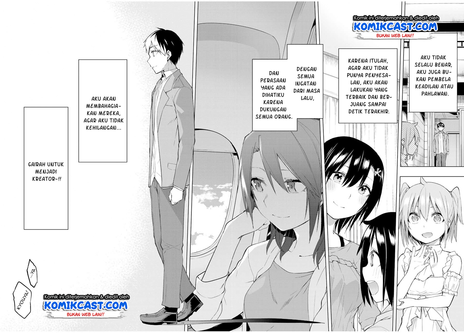Bokutachi no Remake chapter 31.3 halaman 8
