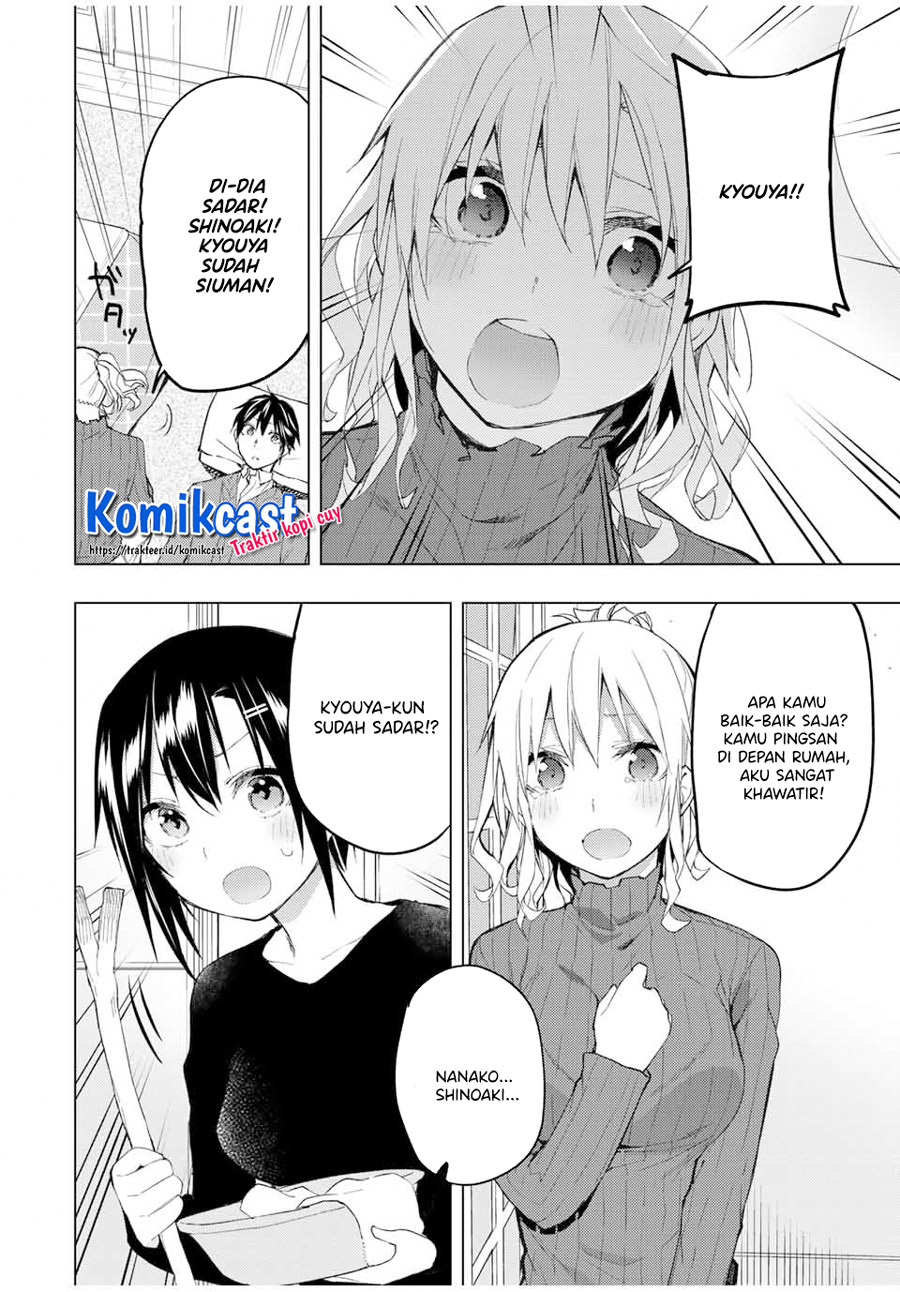 Bokutachi no Remake chapter 31.3 halaman 9
