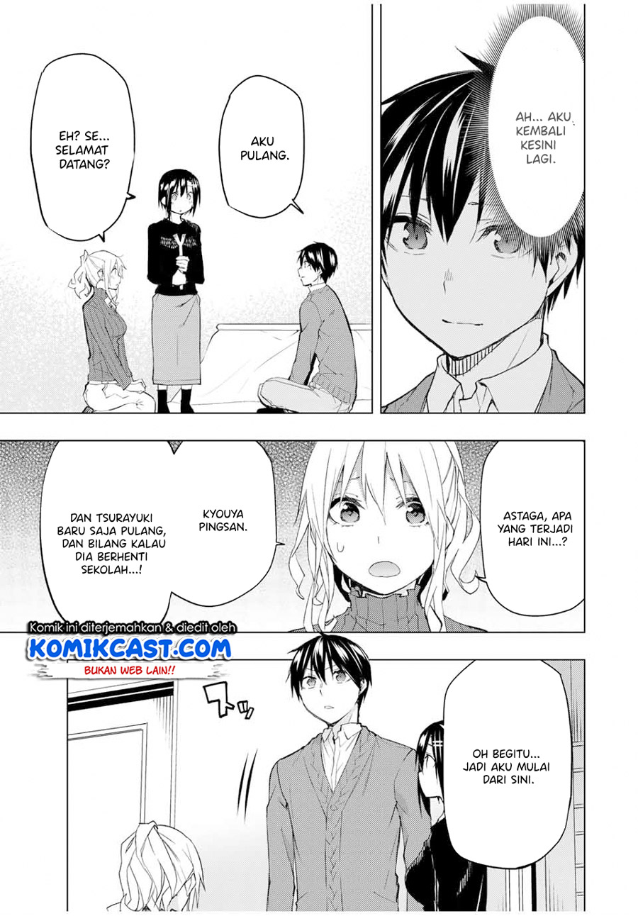 Bokutachi no Remake chapter 31.3 halaman 10