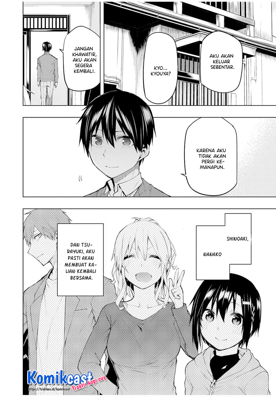 Bokutachi no Remake chapter 31.3 halaman 11
