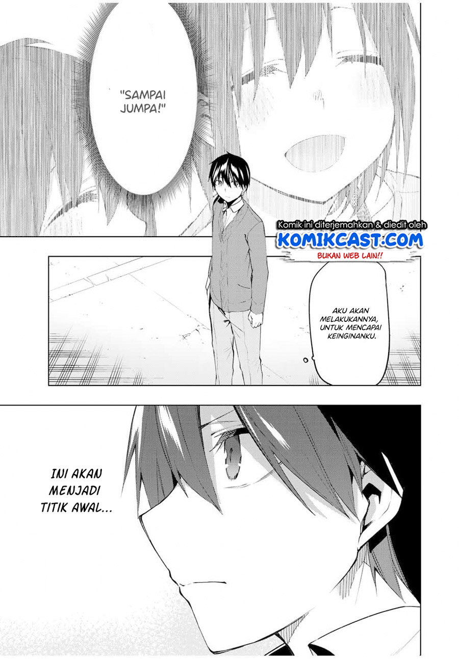 Bokutachi no Remake chapter 31.3 halaman 12