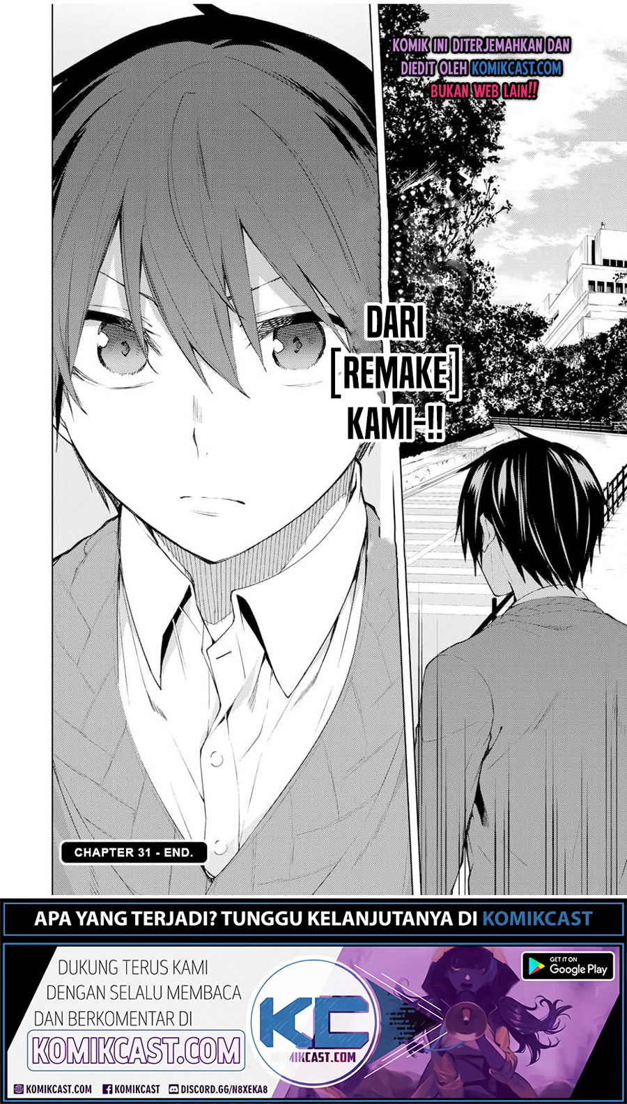 Bokutachi no Remake chapter 31.3 halaman 13
