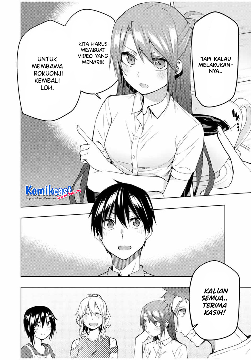 Bokutachi no Remake Bab 32.1 halaman 13