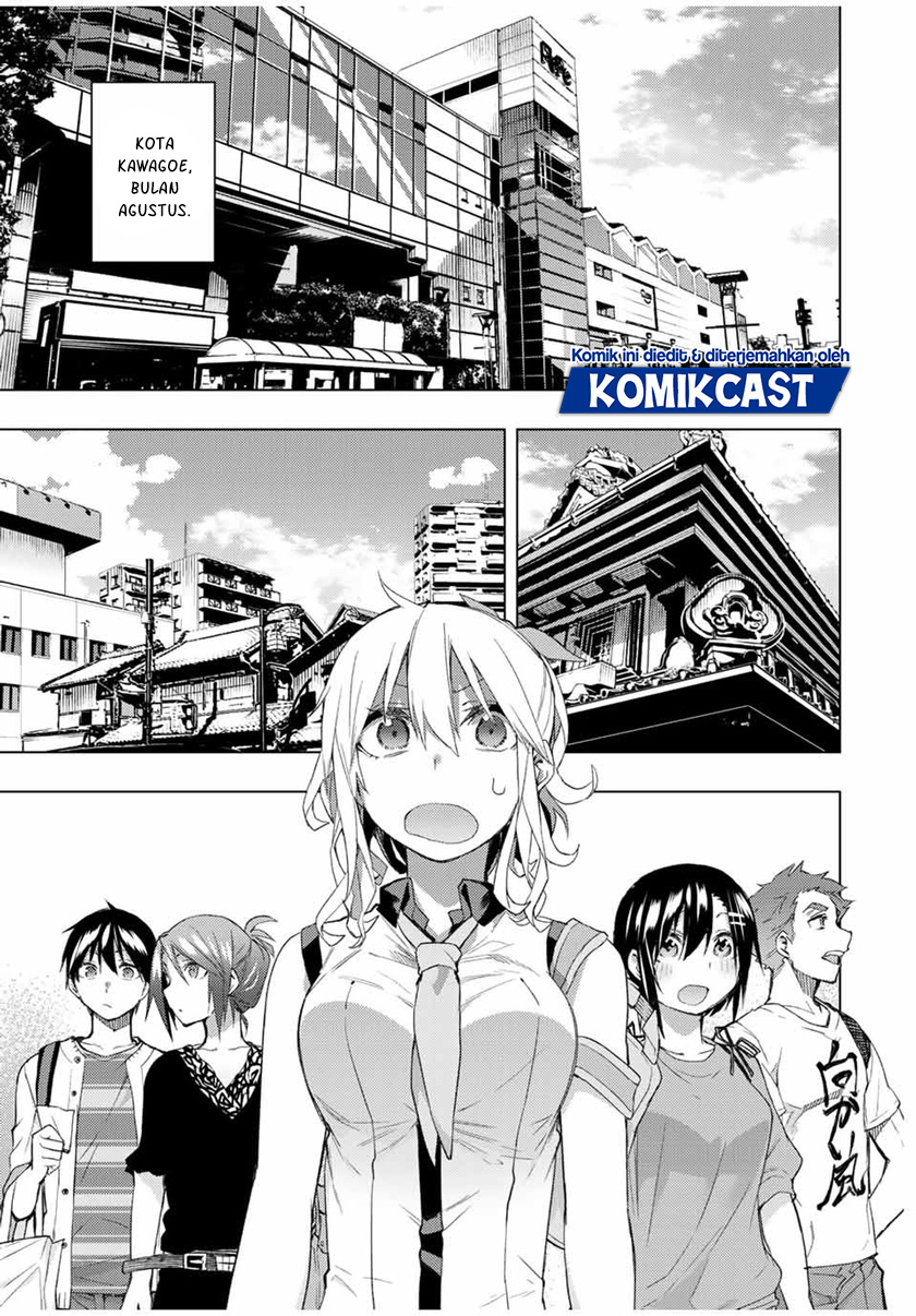 Bokutachi no Remake chapter 32.2 halaman 2