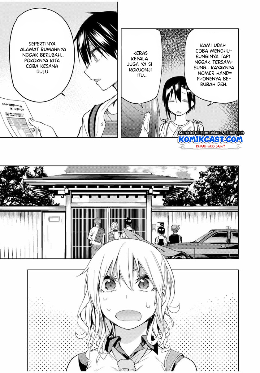 Bokutachi no Remake chapter 32.2 halaman 4