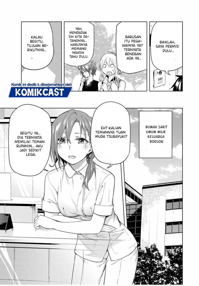 Bokutachi no Remake chapter 32.2 halaman 6