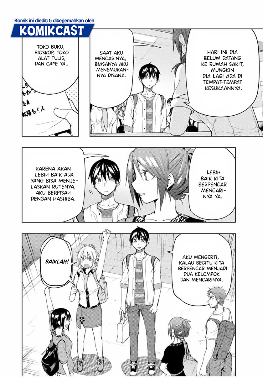 Bokutachi no Remake chapter 32.2 halaman 7