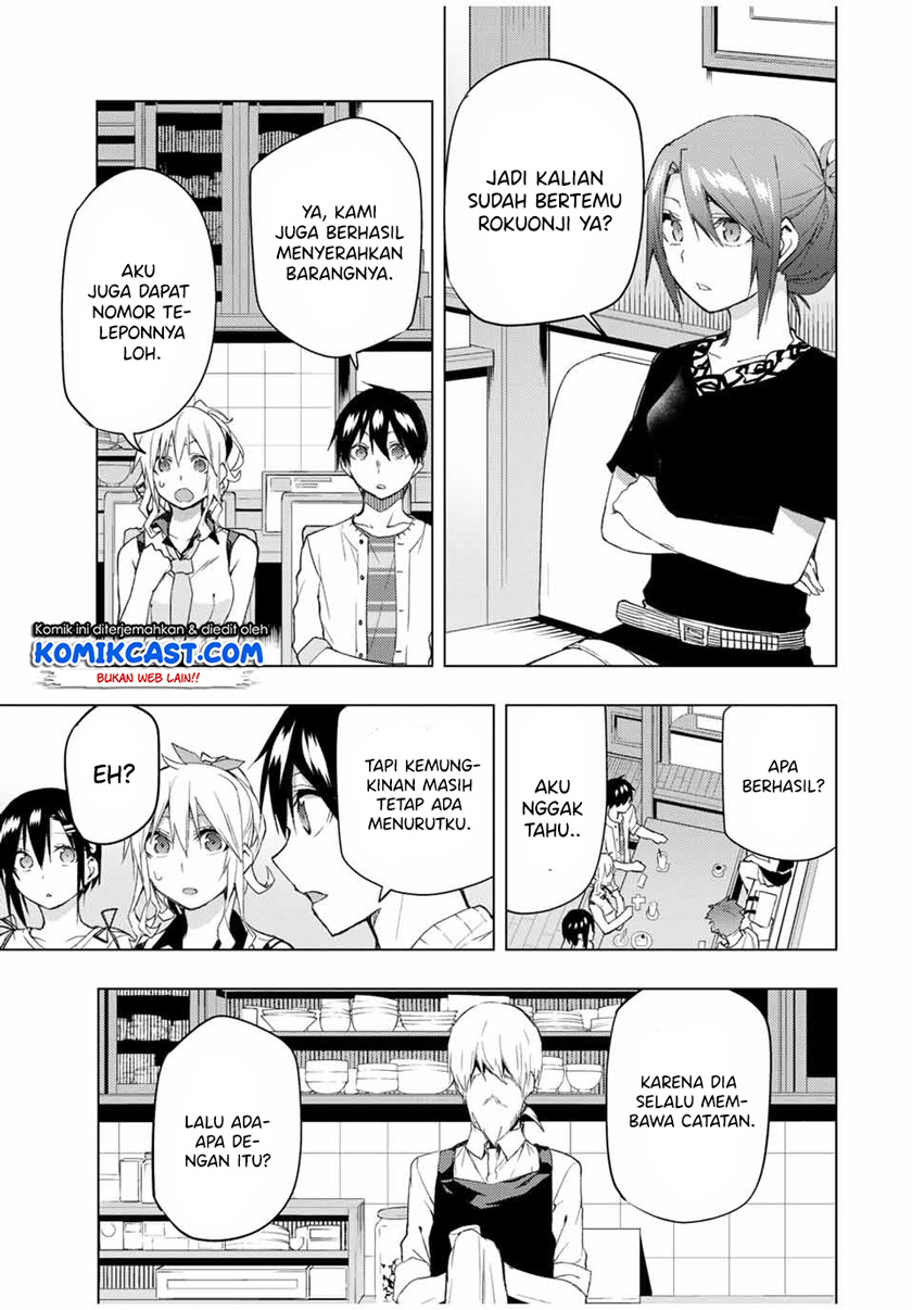 Bokutachi no Remake chapter 33.1 halaman 2