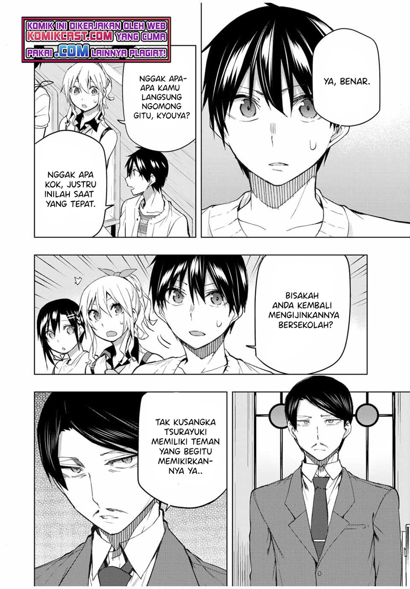 Bokutachi no Remake chapter 33.1 halaman 7