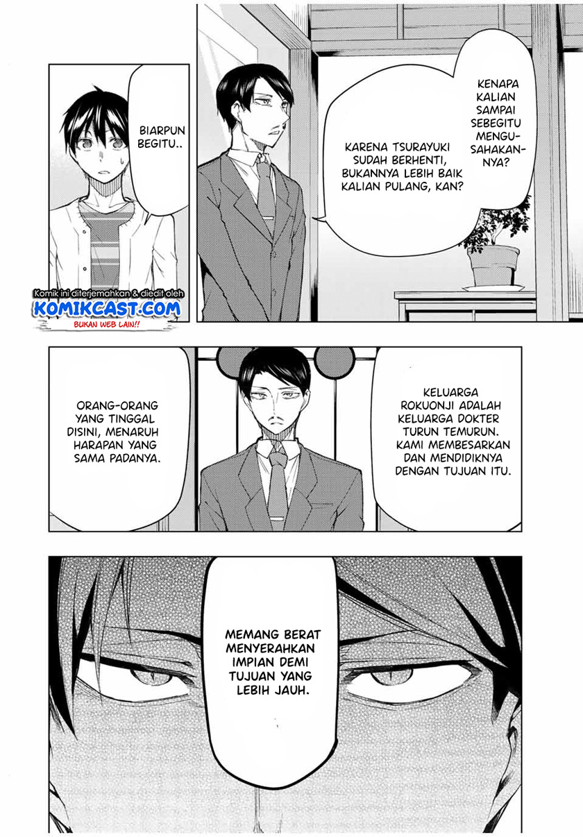 Bokutachi no Remake chapter 33.1 halaman 9