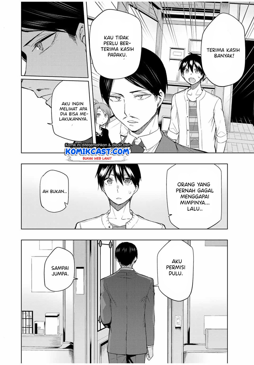 Bokutachi no Remake chapter 33.1 halaman 13