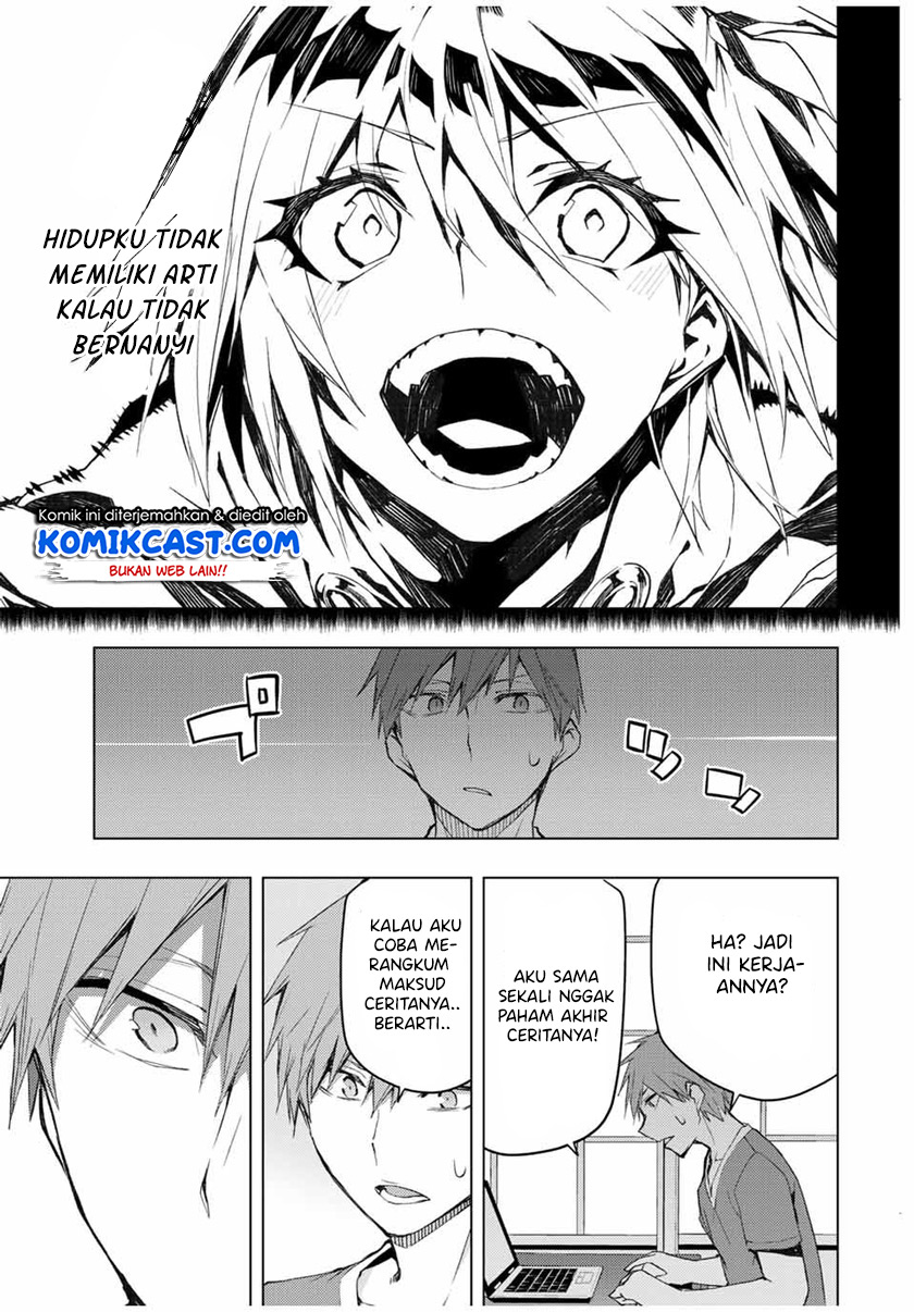 Bokutachi no Remake chapter 33.1 halaman 16