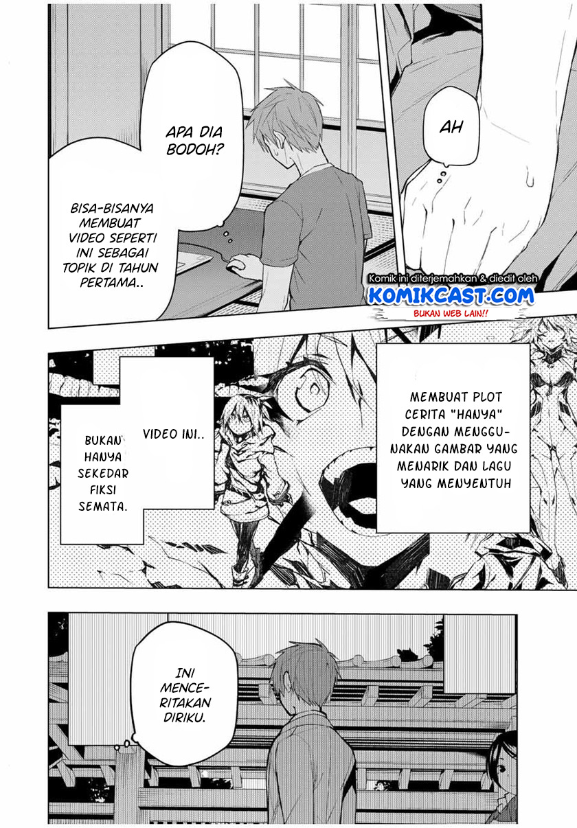 Bokutachi no Remake chapter 33.1 halaman 17