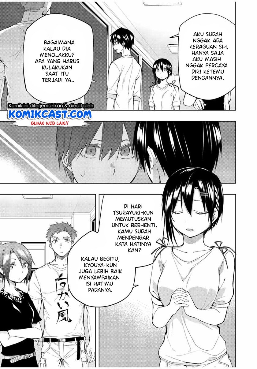 Bokutachi no Remake chapter 33.2 halaman 4