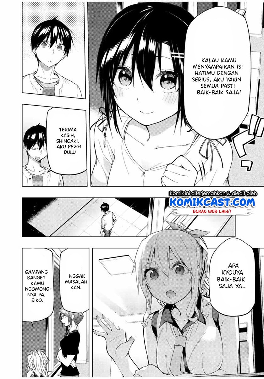 Bokutachi no Remake chapter 33.2 halaman 5