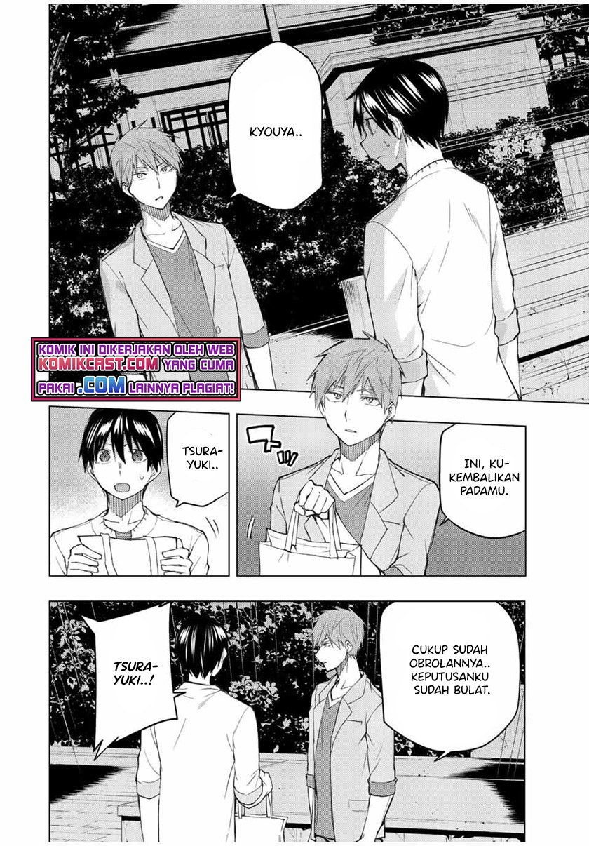 Bokutachi no Remake chapter 33.2 halaman 7