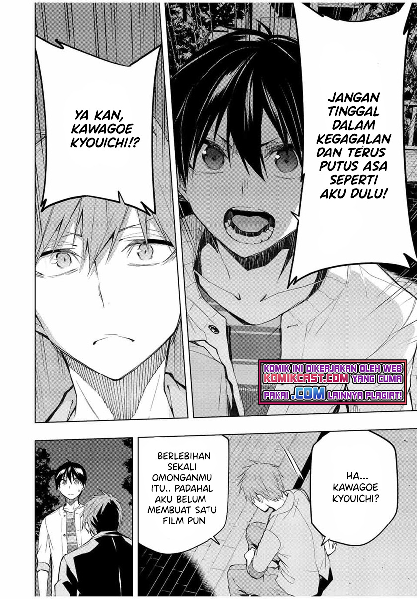 Bokutachi no Remake chapter 33.2 halaman 13
