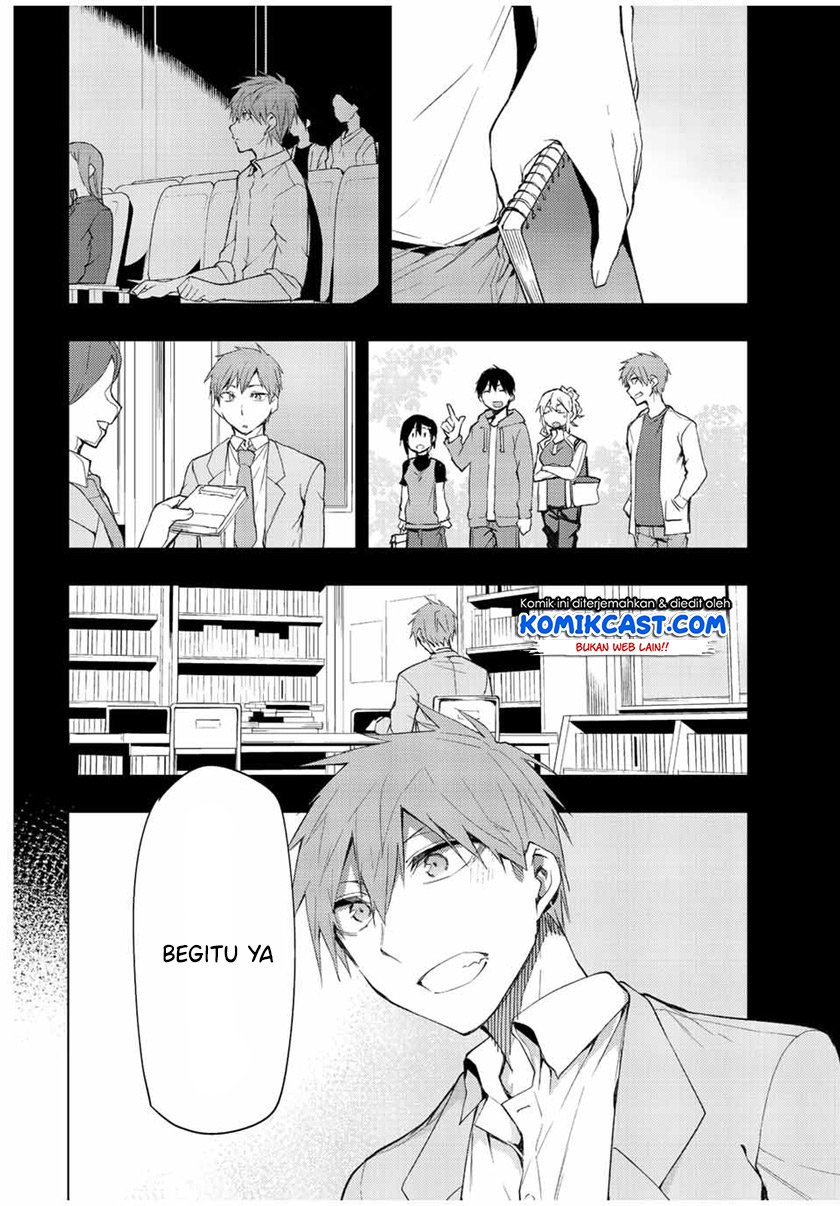 Bokutachi no Remake chapter 33.2 halaman 15