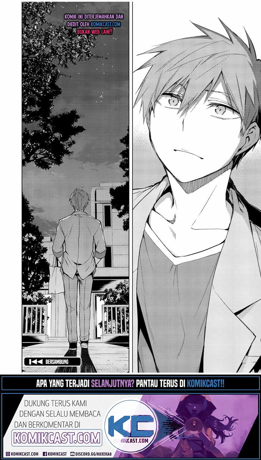 Bokutachi no Remake chapter 33.2 halaman 19