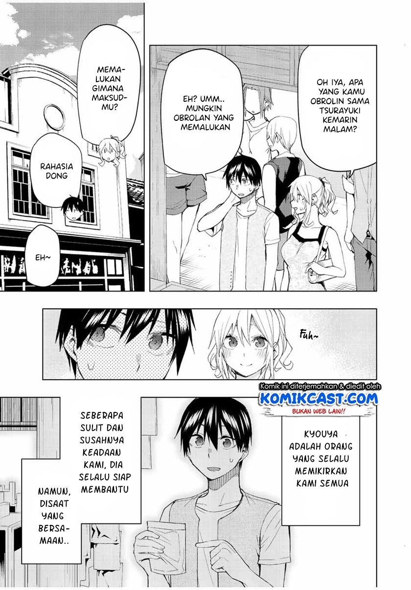Bokutachi no Remake chapter 34.1 halaman 12