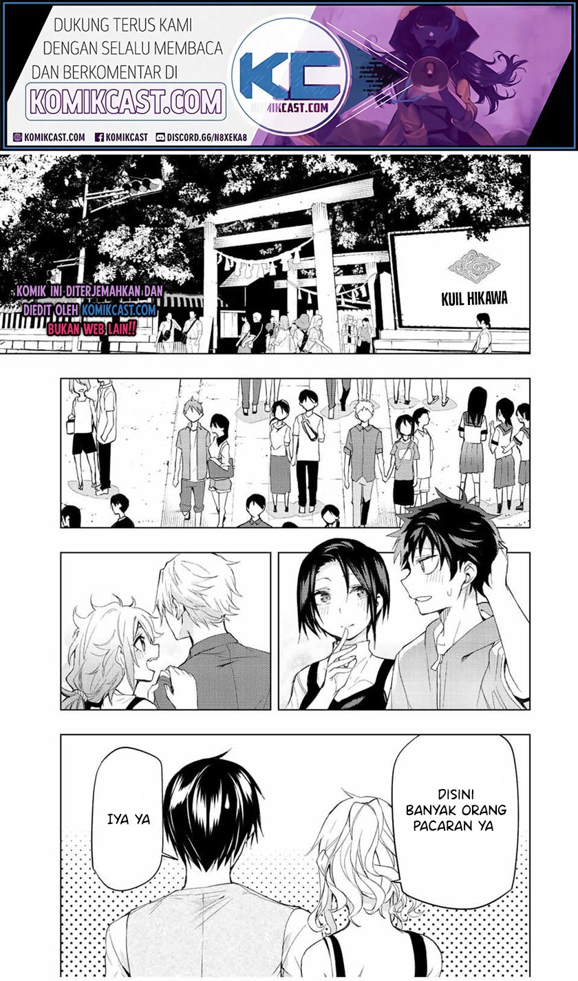 Bokutachi no Remake chapter 34.2 halaman 2