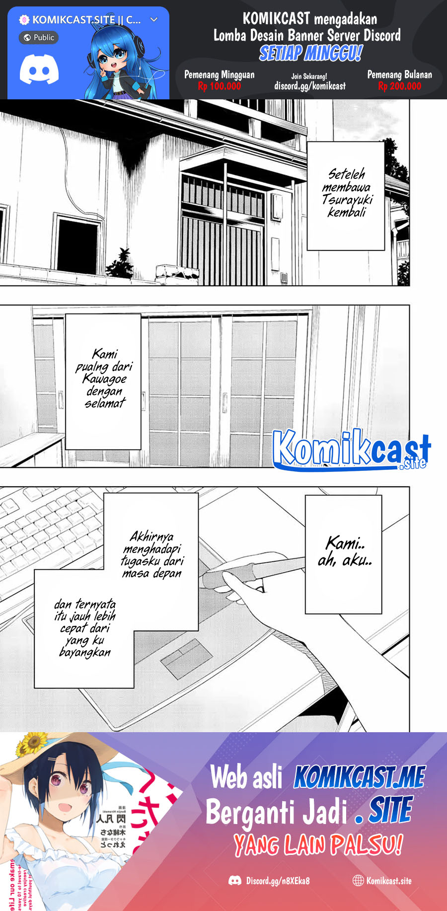 Bokutachi no Remake chapter 35.1 halaman 2