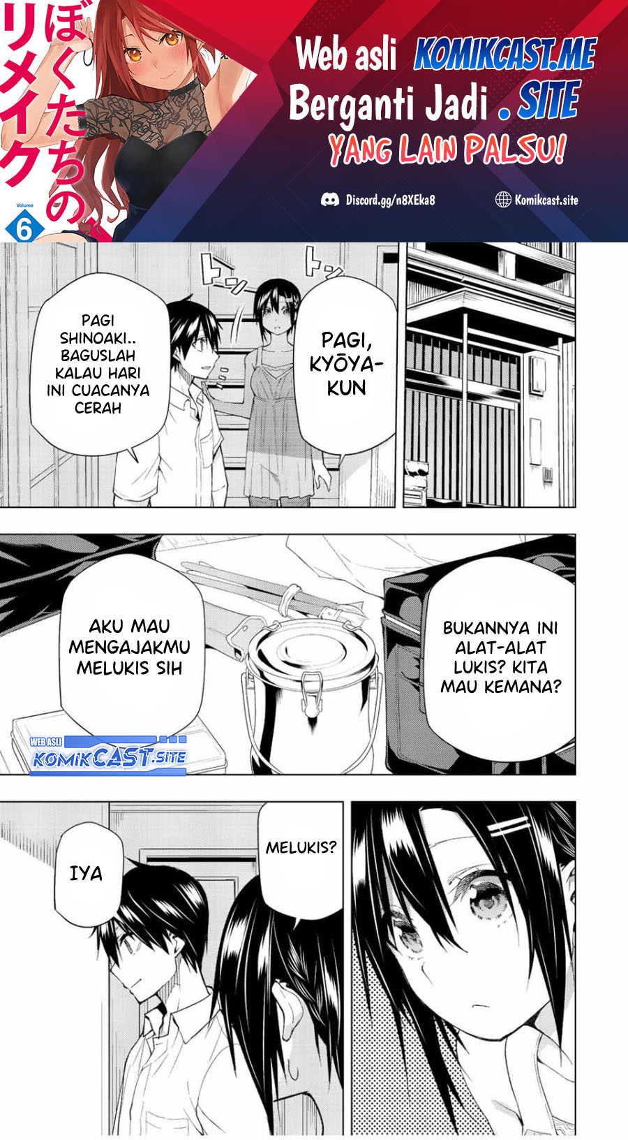 Bokutachi no Remake chapter 35.2 halaman 2