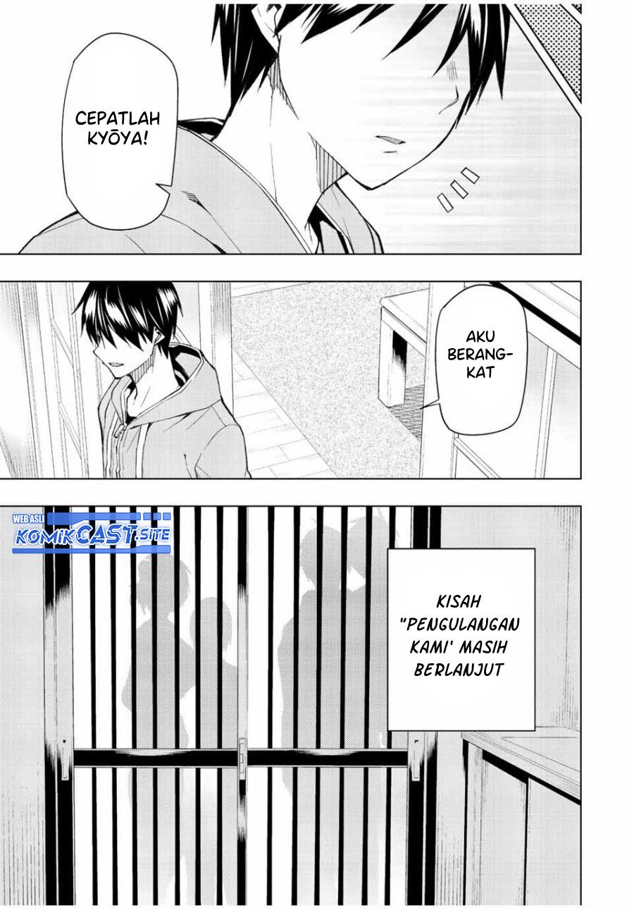 Bokutachi no Remake chapter 35.2 halaman 16