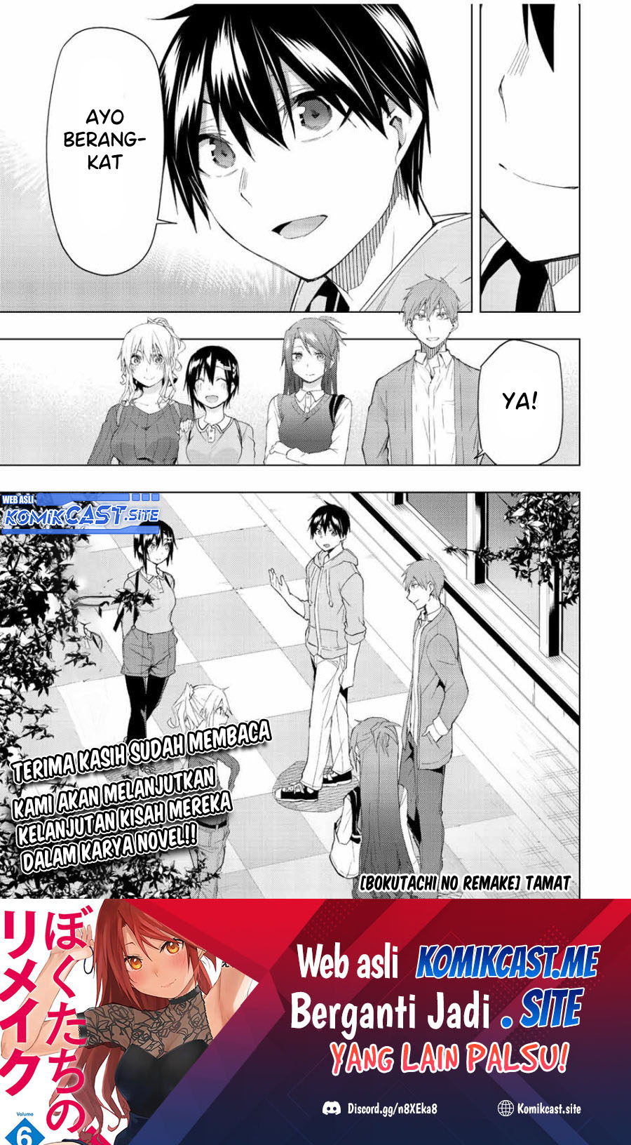 Bokutachi no Remake chapter 35.2 halaman 20
