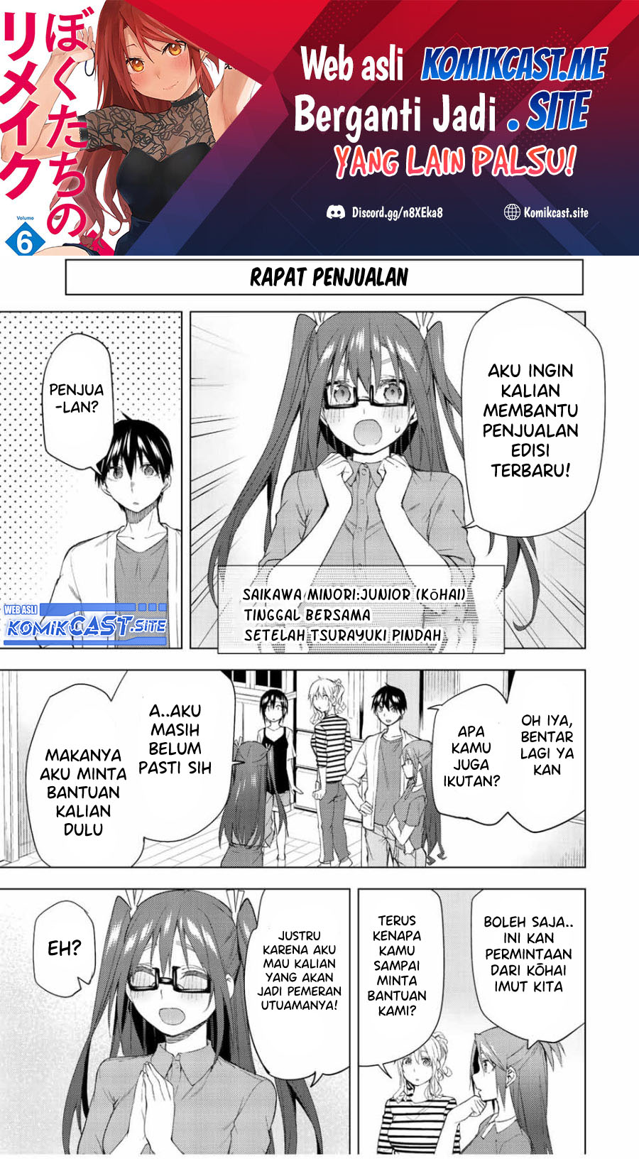 Bokutachi no Remake chapter 35.5 halaman 2