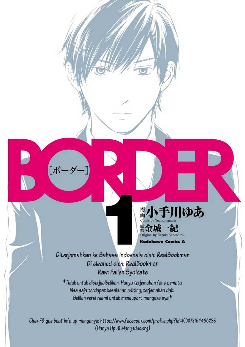 BORDER Bab 01 halaman 1