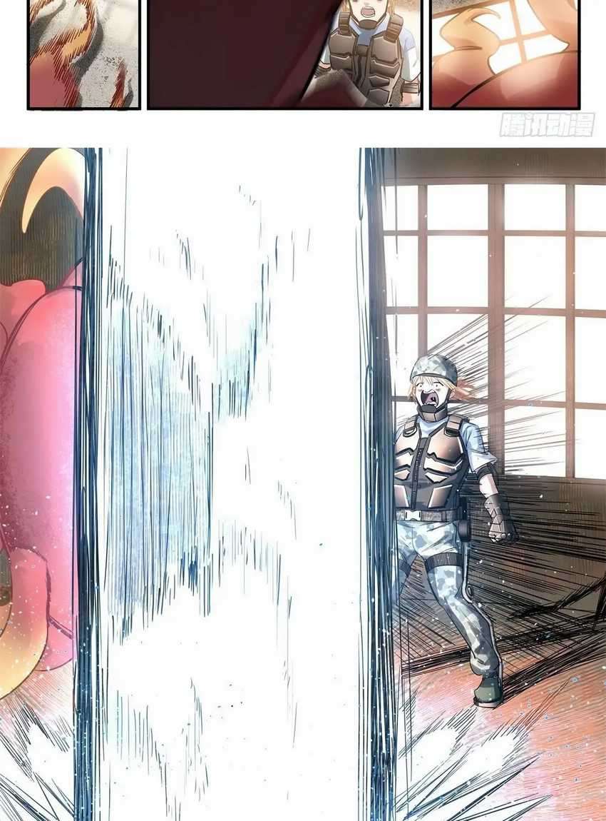 Bored Will Die chapter 06 halaman 5