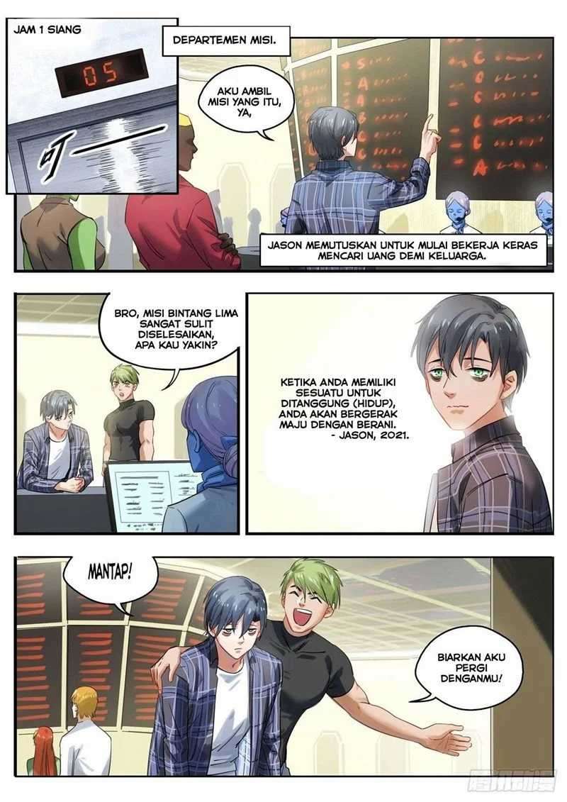 Bored Will Die chapter 4 halaman 16
