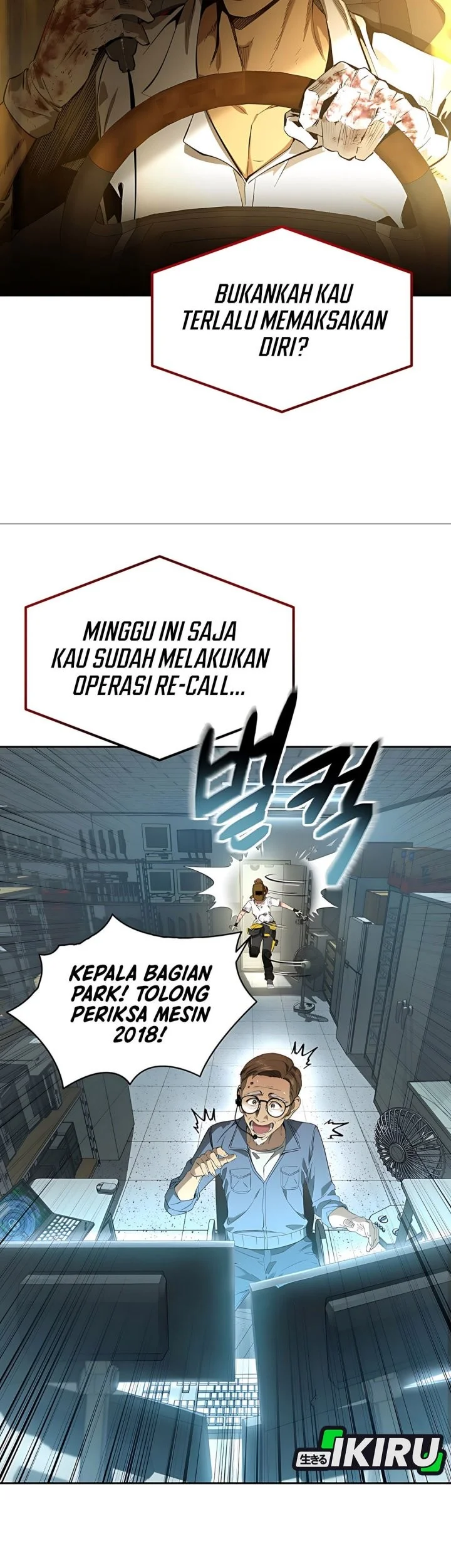 Born In Black Bab 1 halaman 7