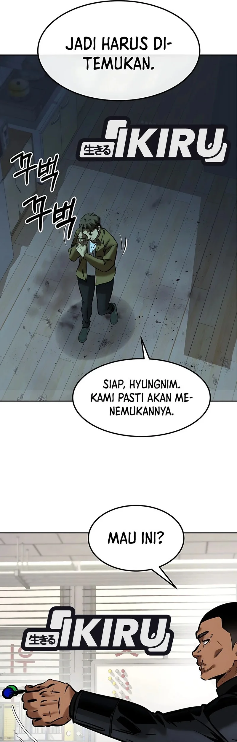 Born In Black chapter 10 halaman 13