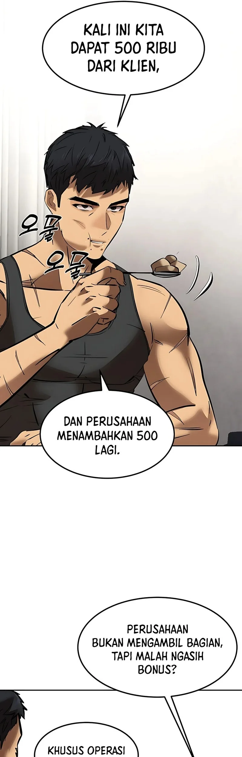 Born In Black chapter 10 halaman 25