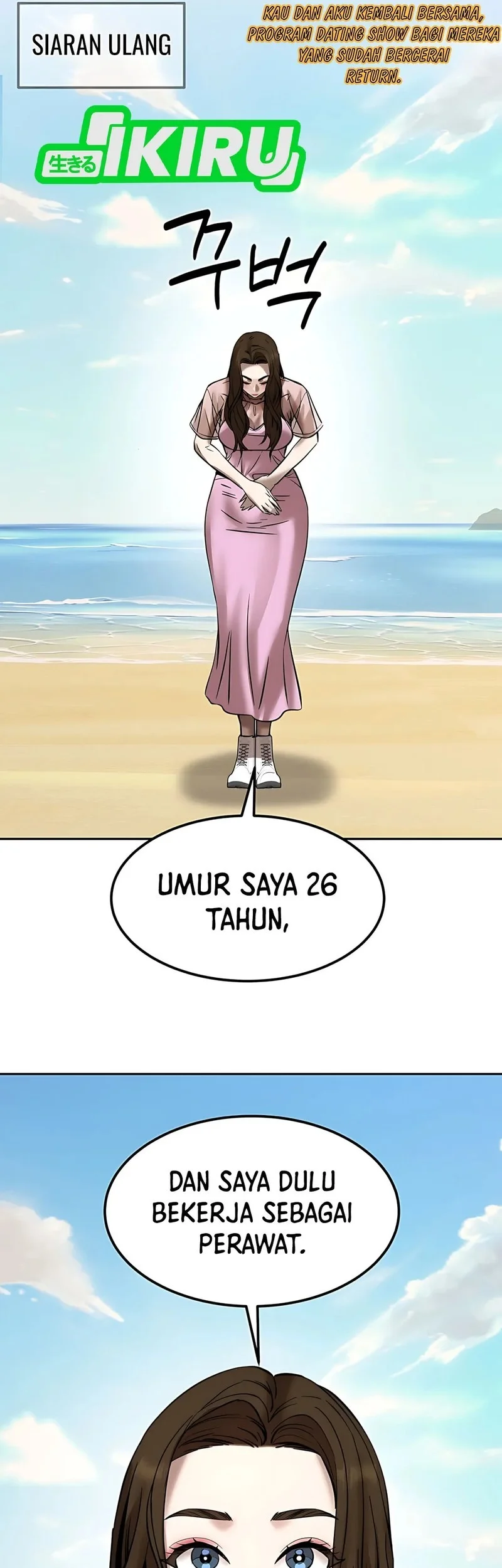 Born In Black chapter 10 halaman 33