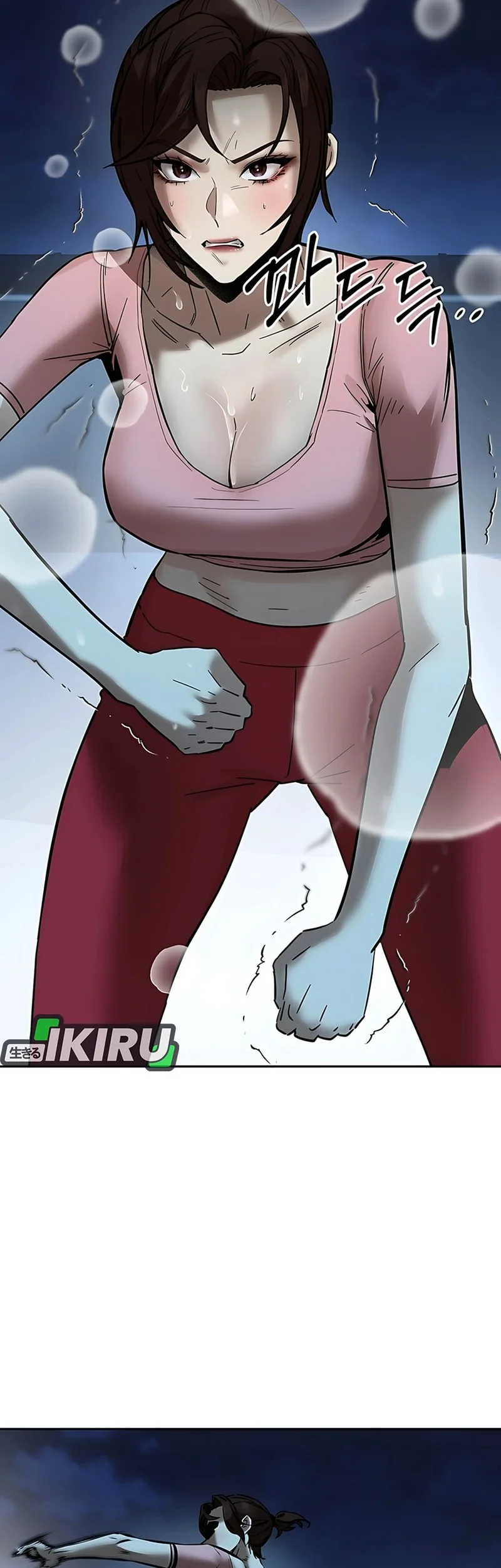 Born In Black Bab 11 halaman 24