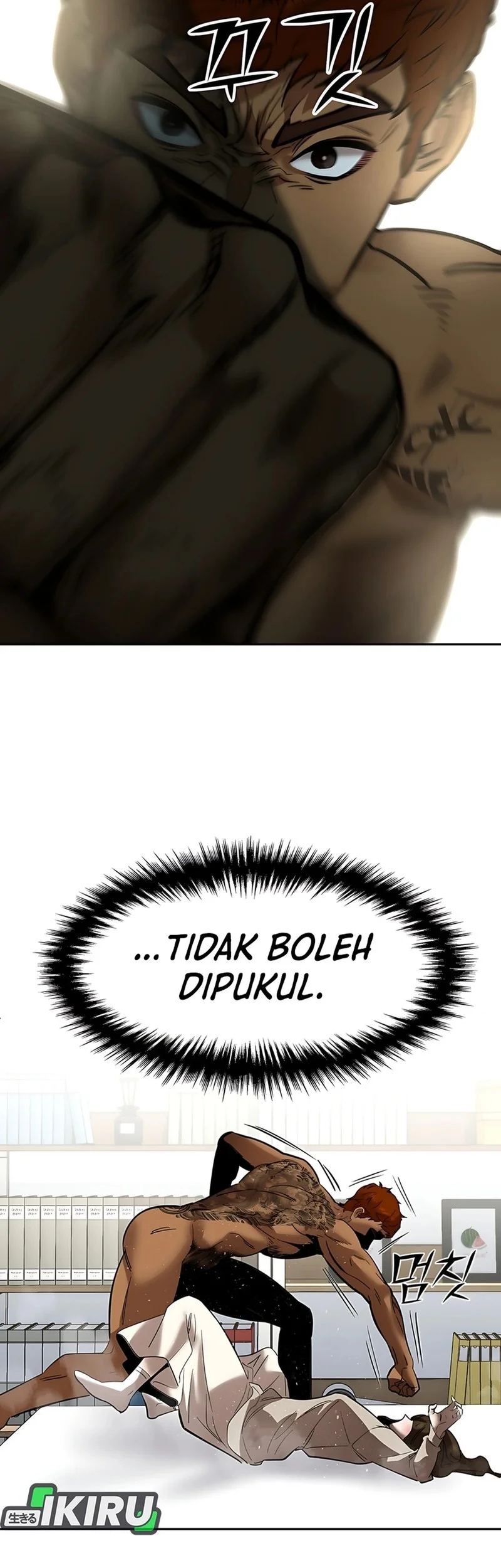 Born In Black chapter 12 halaman 43