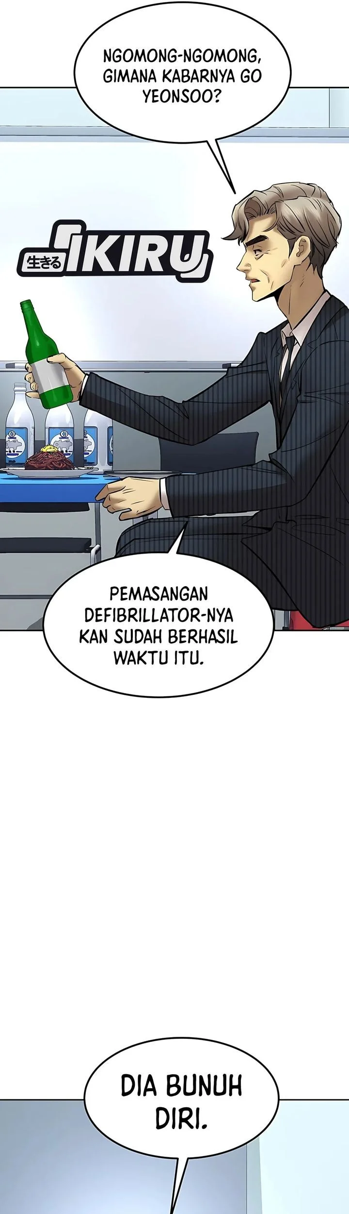 Born In Black chapter 19 halaman 42