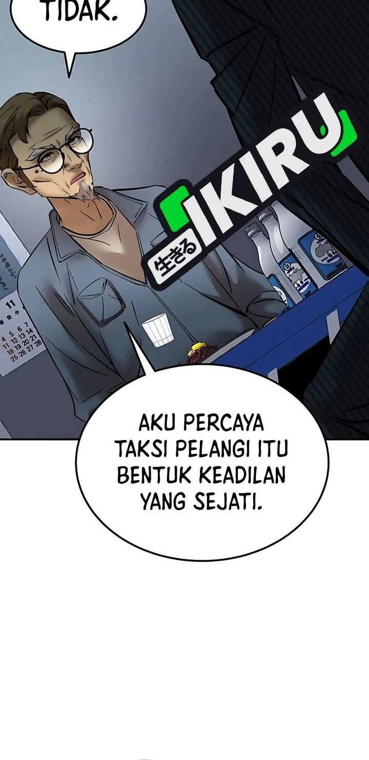 Born In Black chapter 19 halaman 49
